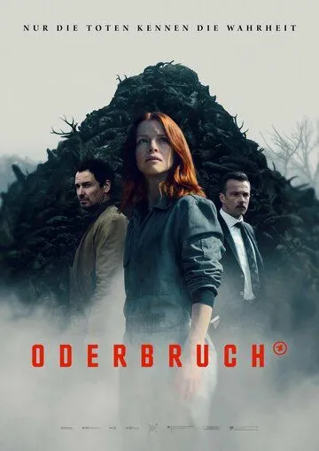 Одербрух / Oderbruch (2024) сериал скачать через торрент в хорошем качестве