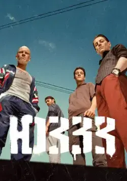 ЮЗЗЗ / ЮЗЗЗ (2022) сериал скачать через торрент в хорошем качестве