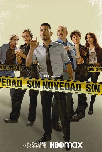 Ничего не происходит / Sin novedad (2021) сериал скачать через торрент в хорошем качестве