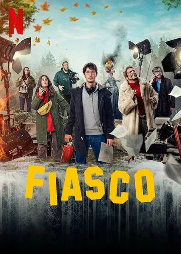 Полный провал / Fiasco (2024) сериал скачать через торрент в хорошем качестве