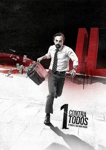 Один против всех / 1 Against All (2016) сериал скачать через торрент в хорошем качестве