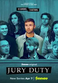 Быть присяжным / Jury Duty (2023) сериал скачать через торрент в хорошем качестве