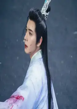 Любовь во время звездопада (2023) в хорошем качестве через торрент Любовь во время звездопада (2023) сериал в хорошем качестве через торрент