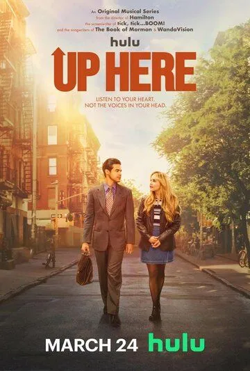 Тут наверху / Up Here (2023) сериал скачать через торрент в хорошем качестве