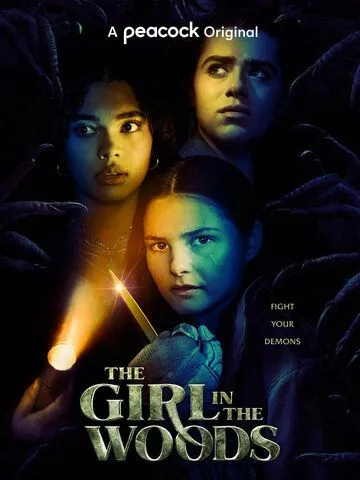 Девушка в лесу / The Girl in the Woods (2021) сериал скачать через торрент в хорошем качестве