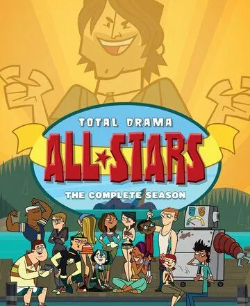 Отчаянные герои: Все звёзды / Total Drama All Stars (2013) мультфильм скачать через торрент в хорошем качестве