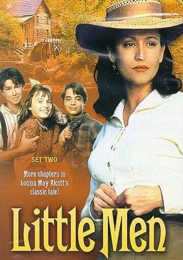 Маленькие мужчины / Little Men (1998) сериал скачать через торрент в хорошем качестве