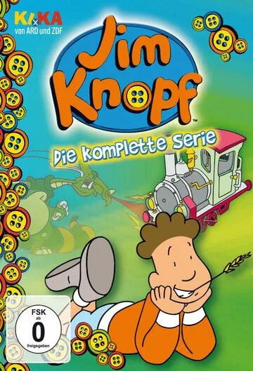 Джим Баттон / Jim Knopf (1999) мультфильм скачать через торрент в хорошем качестве