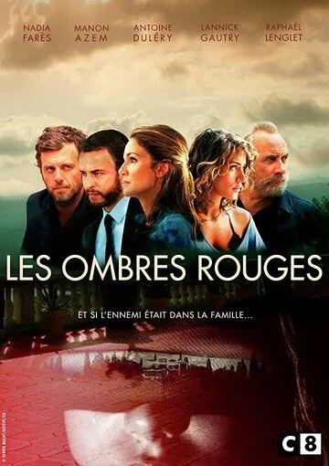 Красные тени / Les Ombres Rouges (2019) сериал скачать через торрент в хорошем качестве