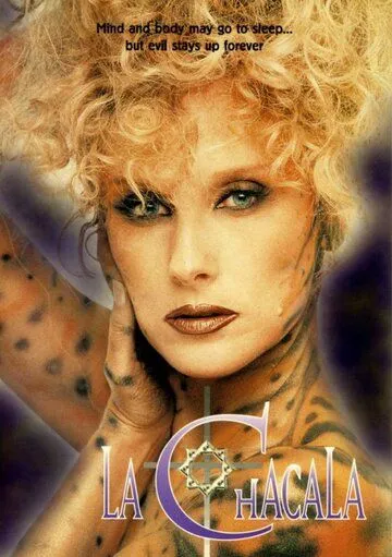 Волчица / La chacala (1997) сериал скачать через торрент в хорошем качестве