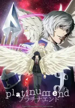 Платиновый предел / Platinum End (2021) сериал мультфильм аниме скачать через торрент в хорошем качестве