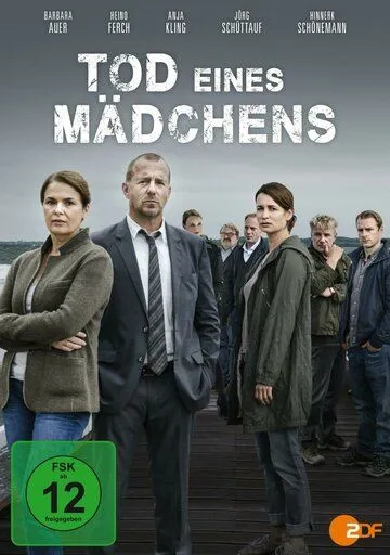 Смерть девушки / Tod eines Mädchens (2015) сериал скачать через торрент в хорошем качестве