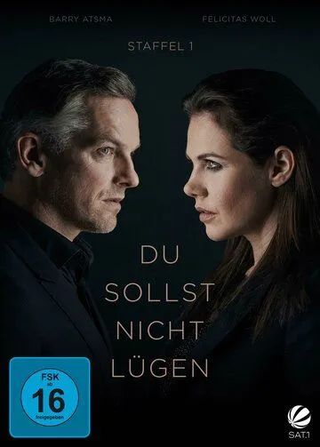 Не лги / Du sollst nicht lügen (2021) сериал скачать через торрент в хорошем качестве