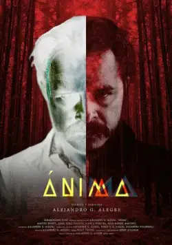 Душа / Ánima (2023) фильм скачать через торрент в хорошем качестве