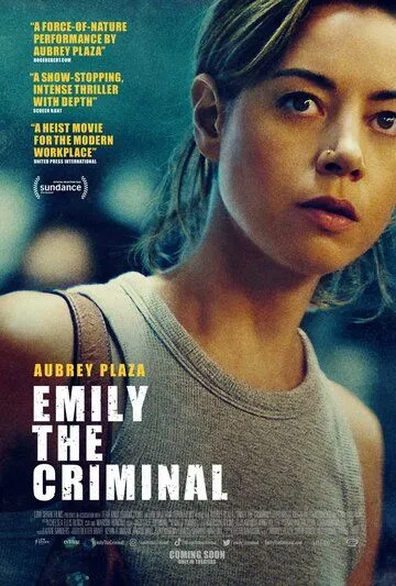 Преступница Эмили / Emily the Criminal (2022) фильм скачать через торрент в хорошем качестве