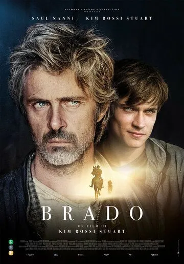 Вольный / Brado (2022) фильм скачать через торрент в хорошем качестве