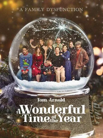 Удивительное время года / A Wonderful Time of the Year (2022) фильм скачать через торрент в хорошем качестве