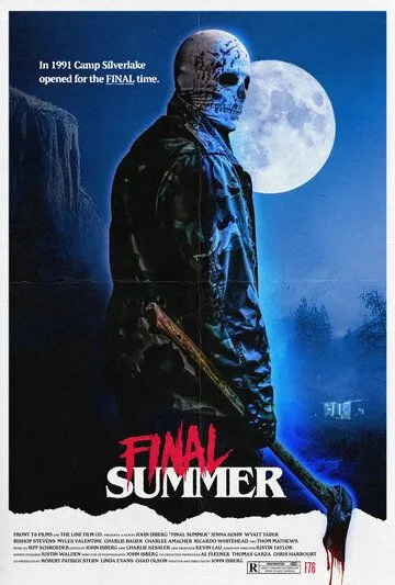 Последнее лето / Final Summer (2023) фильм скачать через торрент в хорошем качестве