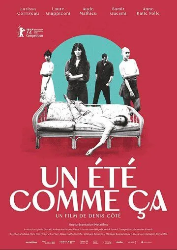 Такое лето / Un été comme ça (2022) фильм скачать через торрент в хорошем качестве