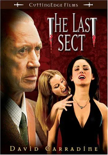 Секта Сатаны / The Last Sect (2006) фильм скачать через торрент в хорошем качестве