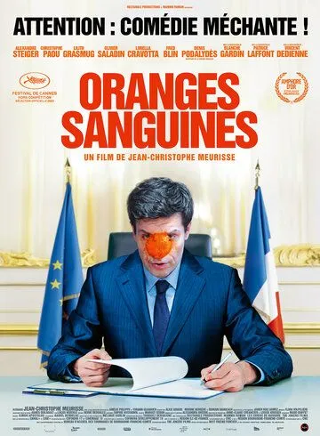 Кровавые апельсины / Oranges sanguines (2021) фильм скачать через торрент в хорошем качестве