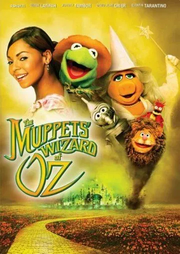 Шоу Маппетов: Волшебник из страны Оз / The Muppets' Wizard of Oz (2005) фильм скачать через торрент в хорошем качестве