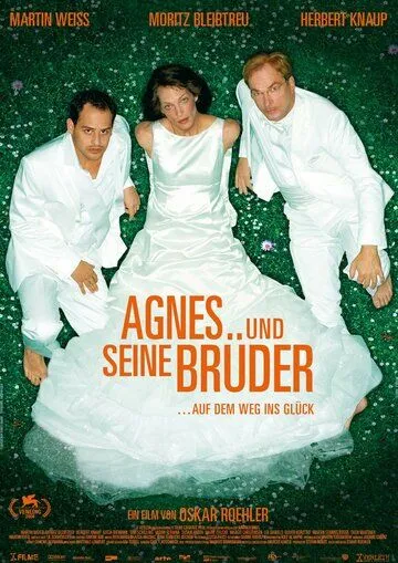 Агнес и его братья / Agnes und seine Brüder (2004) фильм скачать через торрент в хорошем качестве