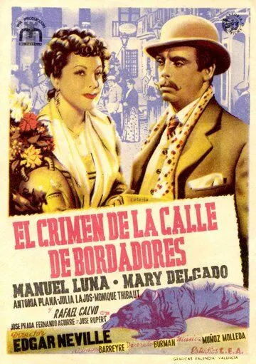 Преступление на улице Бордадорес / El crimen de la calle de Bordadores (1946) фильм скачать через торрент в хорошем качестве