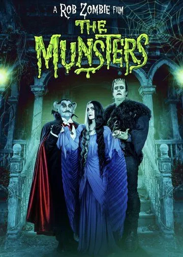 Семейка монстров / Untitled Munsters Reboot (2022) фильм скачать через торрент в хорошем качестве