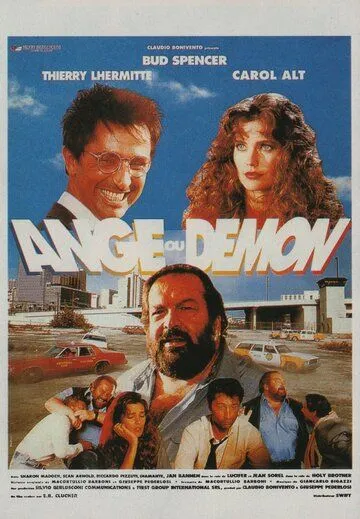 Одной ногой в раю / Un piede in paradiso (1991) фильм скачать через торрент в хорошем качестве