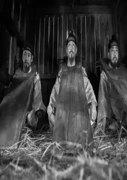 Рыбак (2021) через торрент скачать Рыбак (2021) фильм через торрент скачать