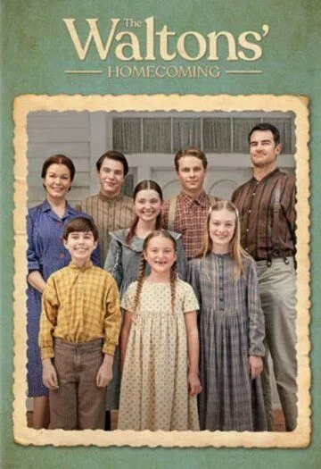 Уолтоны: Возвращение домой / The Waltons' Homecoming (2021) фильм скачать через торрент в хорошем качестве