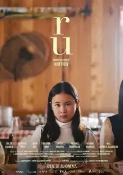 Ру / Ru (2023) фильм скачать через торрент в хорошем качестве