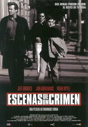 Сцены преступления / Scenes of the Crime (2001) фильм скачать через торрент в хорошем качестве