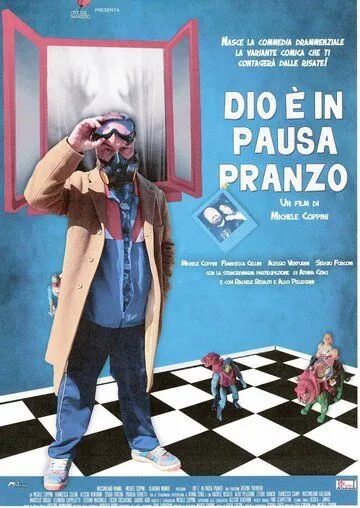Dio è in pausa pranzo (2022) фильм скачать через торрент в хорошем качестве