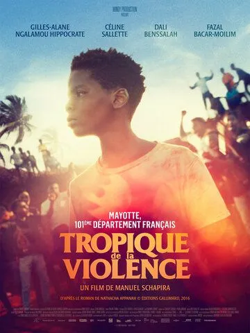 Тропик насилия / Tropique de la violence (2022) фильм скачать через торрент в хорошем качестве