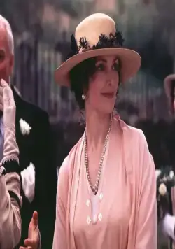 Моя веселая жизнь (1999) через торрент бесплатно Моя веселая жизнь (1999) фильм через торрент бесплатно