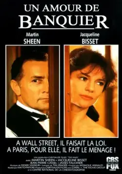 Служанка / Un amour de banquier (1990) фильм скачать через торрент в хорошем качестве