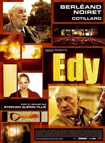 Эди / Edy (2005) фильм скачать через торрент в хорошем качестве