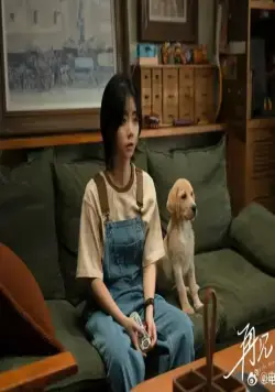 Собачья жизнь: Друзья навек (2023) через торрент скачать Собачья жизнь: Друзья навек (2023) фильм через торрент скачать