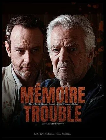 Неверная память / Mémoire trouble (2022) фильм скачать через торрент в хорошем качестве