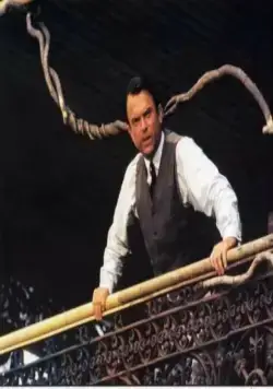 Провинциальный роман (1994) в хорошем качестве через торрент Провинциальный роман (1994) фильм в хорошем качестве через торрент