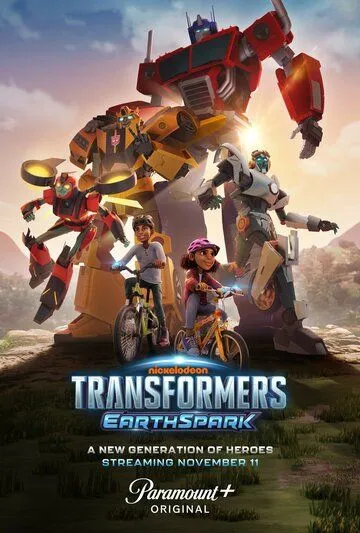 Трансформеры: Земная Искра / Transformers: Earthspark (2022) сериал мультфильм скачать через торрент в хорошем качестве