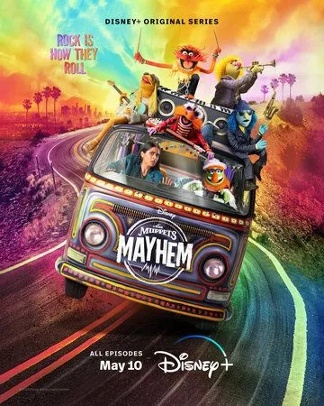 Беспредел Маппетов / The Muppets Mayhem (2023) сериал скачать через торрент в хорошем качестве