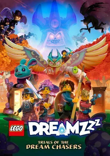 LEGO DREAMZzz Испытание охотников за мечтами / LEGO Dreamzzz: Trials of the Dream Chasers (2023) сериал мультфильм скачать через торрент в хорошем качестве
