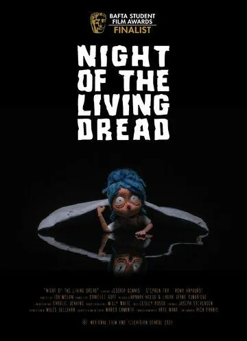 Ночь живых страхов / Night of the Living Dread (2021) мультфильм скачать через торрент в хорошем качестве
