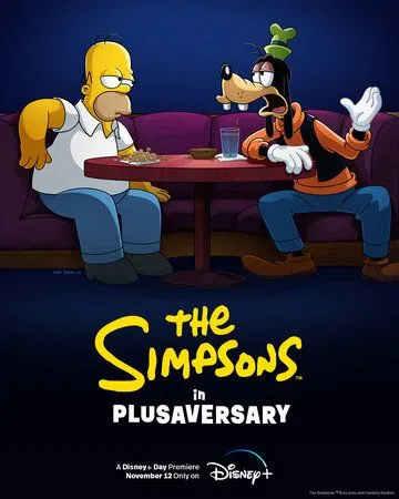Симпсоны в Плюсогодовщину / The Simpsons in Plusaversary (2021) мультфильм скачать через торрент в хорошем качестве