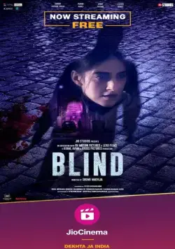 Слепая / Blind (2023) фильм скачать через торрент в хорошем качестве