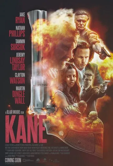 Двуличный / Kane (2023) фильм скачать через торрент в хорошем качестве