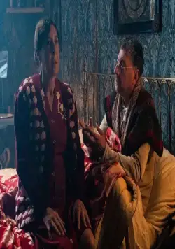 Рождество в доме Купьелло (2020) через торрент скачать Рождество в доме Купьелло (2020) фильм через торрент скачать